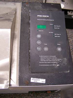 Precision reciprocal shaking bath model 50 +5 to 100 de