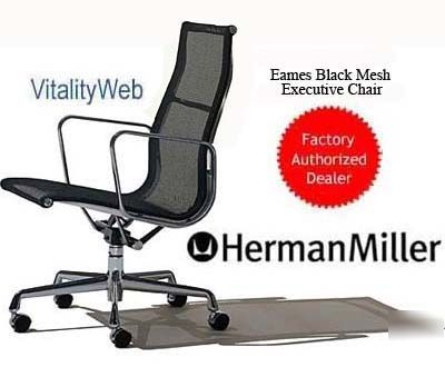 Eames aluminum group executive mesh office task chair