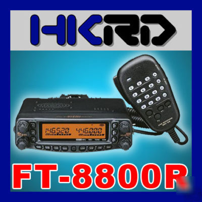 Yaesu ft-8800R 144/430 dual band fm transceiver ft-8800