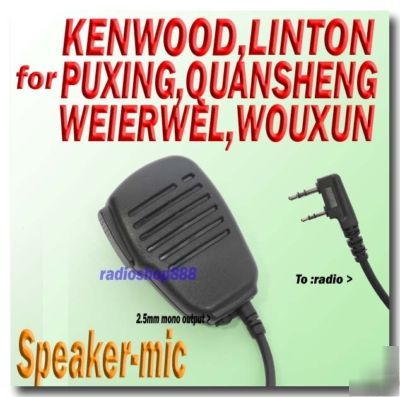 Pro speaker mic for kenwood puxing px-888 px-777 4127K