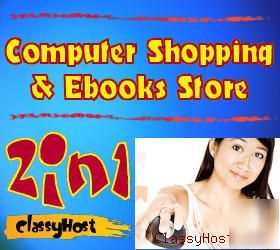 2IN1. shopzilla computer shopping & ebooks store.