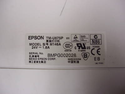 Epson tm-U675P M146A point of sale receipt printer 