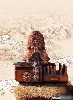 New journey to the west - sha seng business card holder 