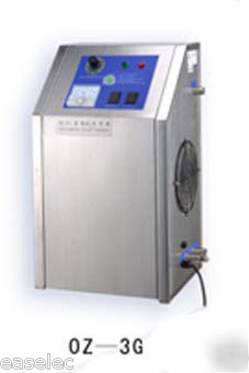 Oz series public medium-sized ozone generator 5G/hr