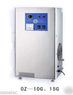 Oz series public medium-sized ozone generator 5G/hr