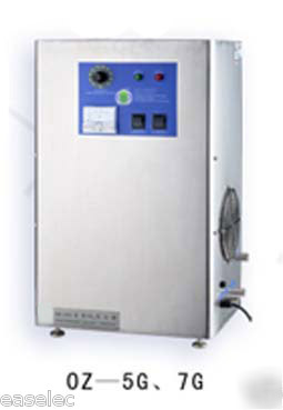 Oz series public medium-sized ozone generator 5G/hr