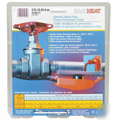 New easy heat water pipe heating cable ahb-013 33511