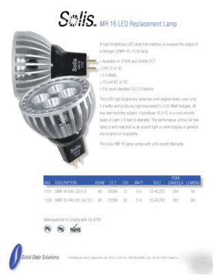 5 watt led mr 16 light bulb. 3200K neutral white