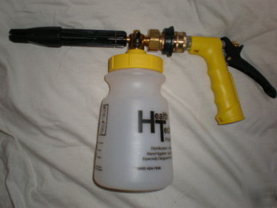Health technology gilmour acid foam gun 77QGFQ 77QG