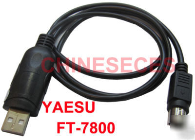 Usb programming cable for yaesu ct-29B ft-7800 ft-8900