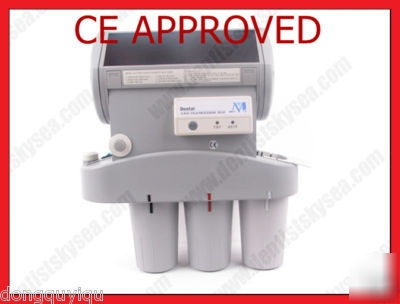 New dental x-ray film automatic processor with a heater