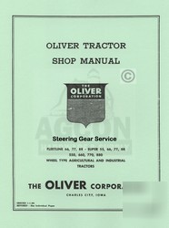 Oliver super 55 550 660 770 880 steering service manual