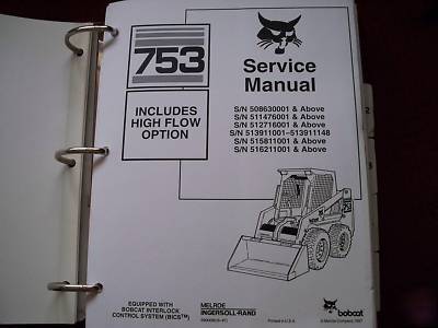 Bobcat 753 skid steer loader service repair manual