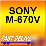 Sony m-670V/M670V microcassette portable voice recorder