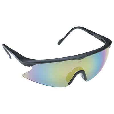 New ao safety landscaper safety glasses - mirror lens - 