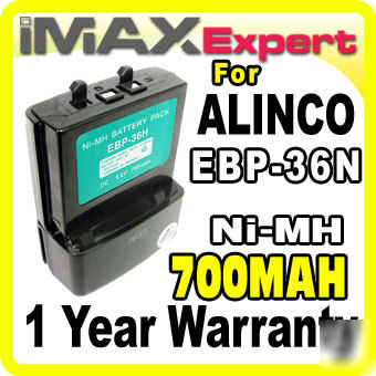 Ebp-36 ebp-36N battery for alinco dj-190 t dj-X10 X2000
