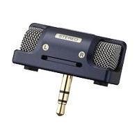 Olympus me-55SA microphone for ds-61 voice recorder ...