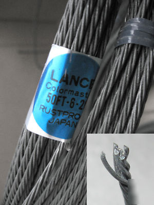 Guy wire nos 500' 6 20