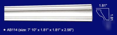 AB114 polyurethane crown moulding free samples