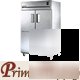 New true commercial 4 half-door refrigerator - TR2R-4HS