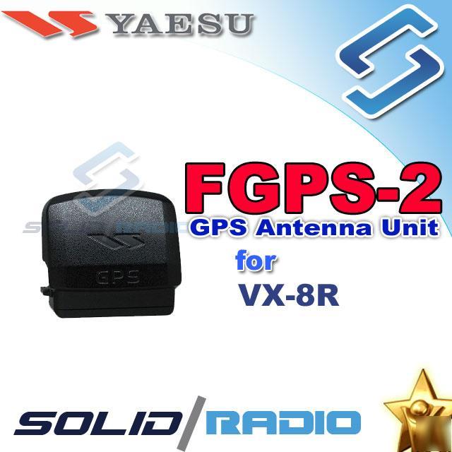 Yaesu fgps-2 gps antenna unit for vx-8R FGPS2 VX8R