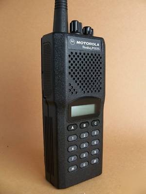 Mint motorola radius P1225 uhf 16CH w/dtmf & display