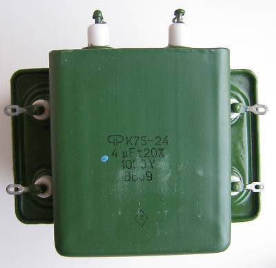 4,0UF +/-20% 1000V pio capacitors K75-24 nos lot of 6