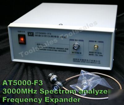 New F3 3GHZ spectrum analyzer frequency expander