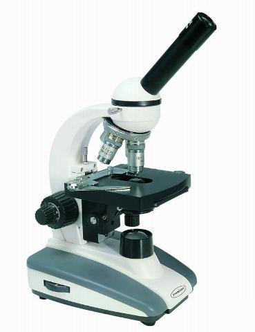 Premiere professional microscope -model no: mjr-01
