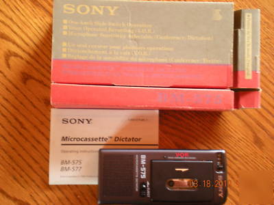 Sony bm-575 microcassette dictator