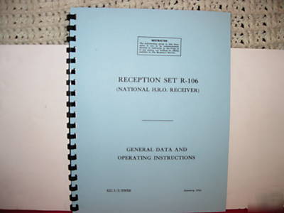 British army manual r-106 national hro receiver