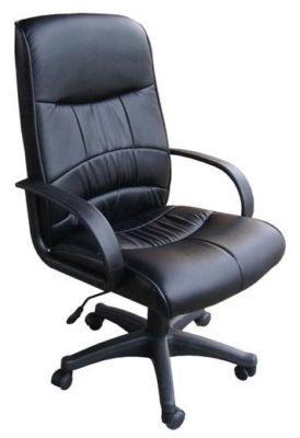 Ofm leather office chair 