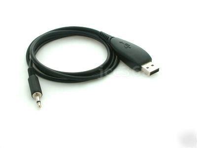 Usb ci-v interface cable for icom ct-17