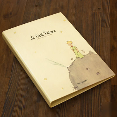 New ly korea 7321 little price file# le petit prince