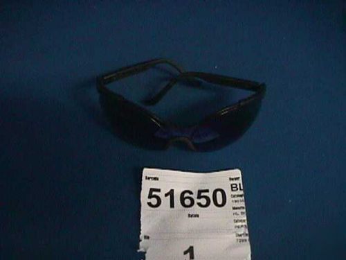 Hl bouton 7299 ufo series safety glasses