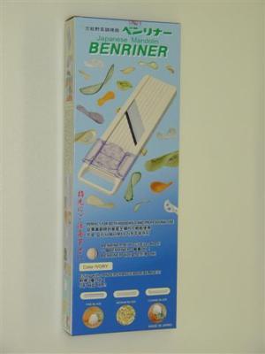 Japanese mandolin benriner vegetable slicer