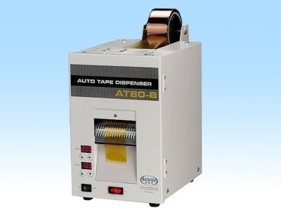 Auto adhesive tape dispenser at-80 a