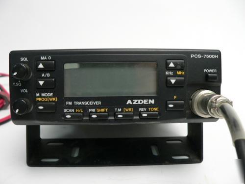Azden pcs-7500H 6M 50 mhz fm amateur radio transceiver